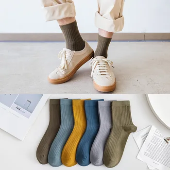 

Men and Women In The Double Needle Tube of Pure Color Socks Fashionable Joker Cotton Stockings Meias Divertidas Calcetines Mujer