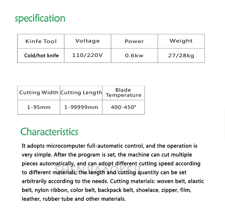 Xq-988 Automatic Computer System Cutting Machine Automatic Storage Cutting Machi