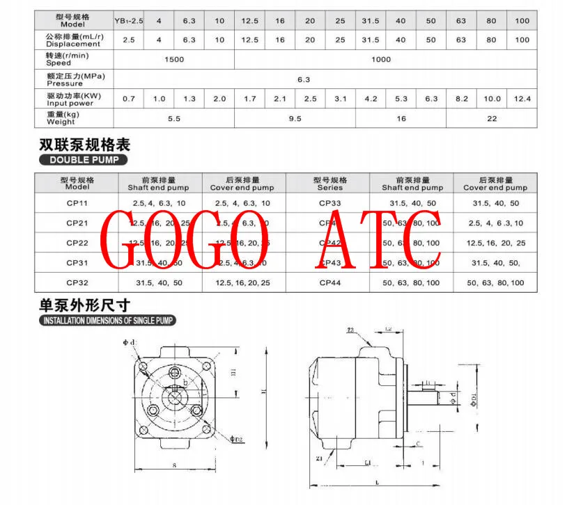 QQ截图20200113103021