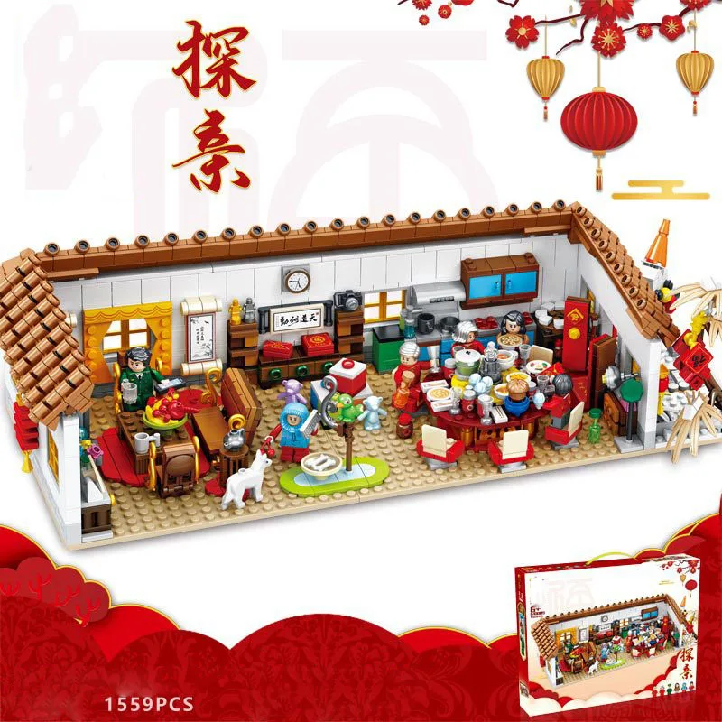 

City creator series Chinese town Street view Chinese New Year's Eve Dinner Building Blocks Bricks Toys Gifts