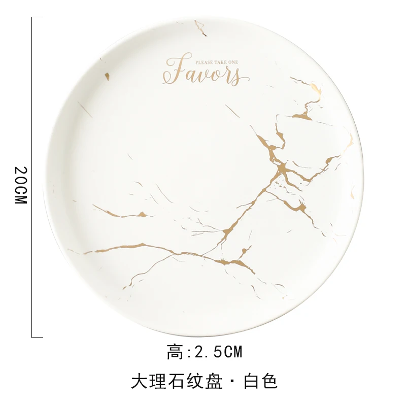 Белое и черное золотистое круглое золото тактный керамический набор обеденных тарелок фарфор столовая посуда миска для рисового супа блюдо украшение дома - Цвет: see chart