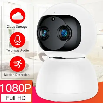 

TWISTER.CK Wireless IP Camera 1080P WiFi Home Security Camera CCTV Motion Detection Night Vision Surveillance Camera