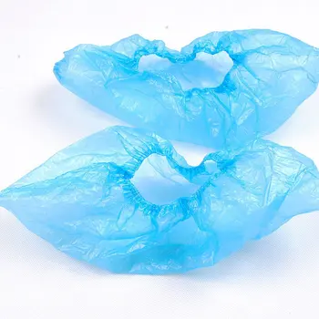 

Household Indoor Disposable Shoe Covers 100 Pieces