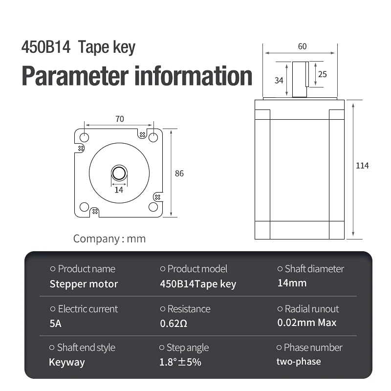 MChuang CE 86 stepper motor stepper motor engraving machine parts