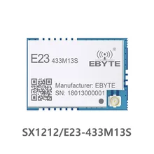 E23-433M13S SX1212 микро мощность 433 МГц беспроводной модуль низкой мощности Ультра низкий принимающий ток 20 МВт беспроводной РЧ передатчик и приемник