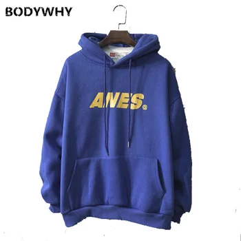 

New Men Basic Letter Hoodies Hooded Tops Sweatshirt Tracksuit Long Sleeve Sportswear Pullovers Loose Solid Color Fashion Casual