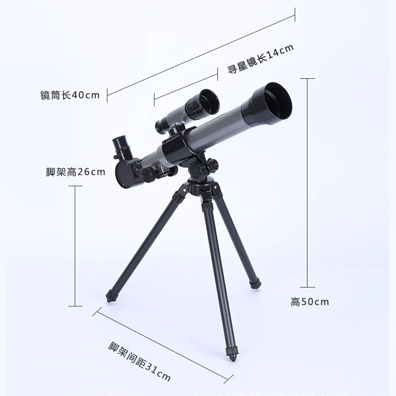 

Young STUDENT'S Science Experiment Gift Children Birthday Astronomy Binoculars Boys And Girls High-Tech CHILDREN'S Toy