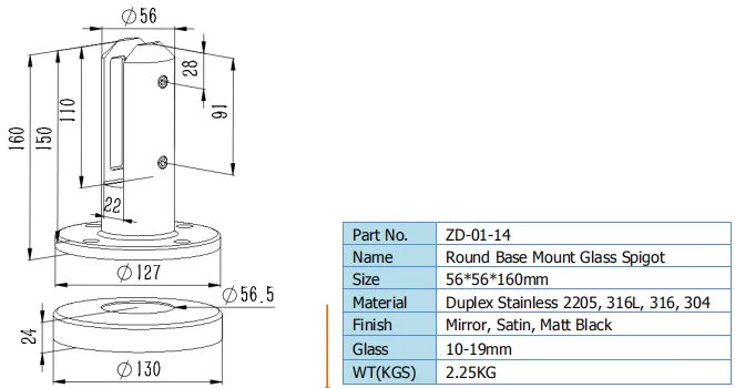 QQ截图20200514134819