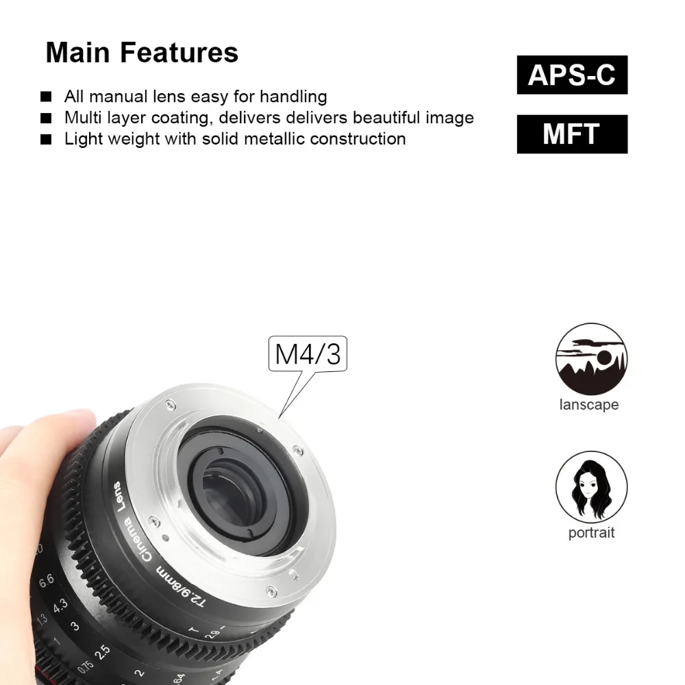 meike 8mm cine lens