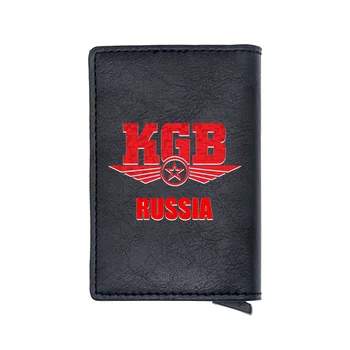 

Black High Quality Russian KGB Printing RFID Blocking Men's Credit Card Holder Leather Bank Card Wallet Case Protection Purse