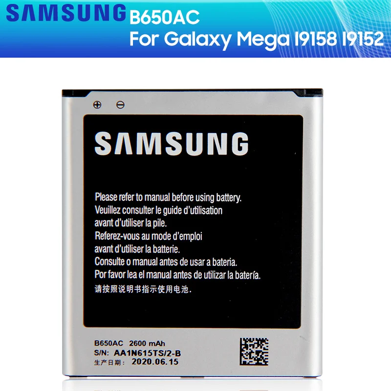 Оригинальная сменная батарея SAMSUNG B650AC B650AE для Samsung Galaxy Mega I9152 I9158 Подлинная