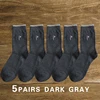 5 Pairs Dark Grey