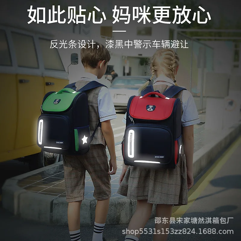 

Billions Prince Schoolbag for Elementary School Students Children 3D Korean-style Burden Relieving Waterproof Wearable Backpack