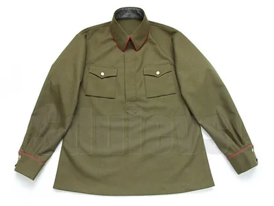 Офицерская Полевая Форма Ссср Купить
