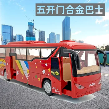 

1:32 high simulation five-door alloy bus sound and light pull back toy car for children gifts