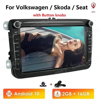

Car Multimedia player Android 10 GPS 2 Din Car Radio Audio Auto For VW/Volkswagen/POLO/PASSAT/Golf 4Cores 2GRAM 4G WIFI 64G DVR