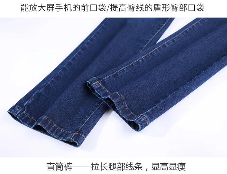 Lguc.H Women Straight Jeans 2021 Stretch Female Classic Pants Fashion Korean Trouser for Girls Jean Pantalon Femme Blue 26 34 XS armani jeans