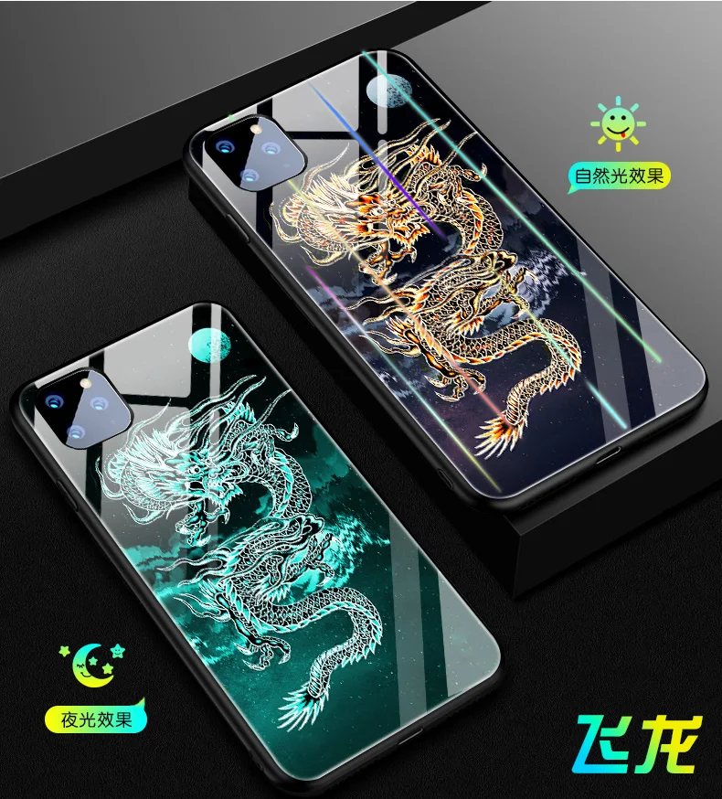 Для Apple iphone 11 чехол светящийся жесткий закаленное стекло Аврора Лазерная