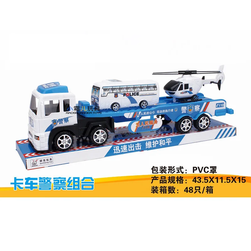 

Hot Sales Model Inertia Tractors Model Children'S Educational Inertia Small Bus Inertia Helicopter Airplane Police Play