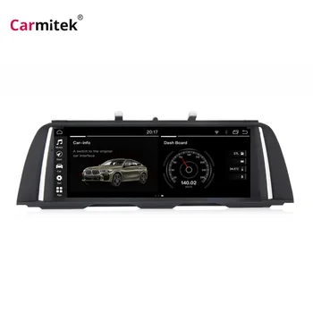 

Car Multimedia Player For BMW 5 Series F10 F11 2010-2012 CIC 2013-2016 NBT Autoradio Android 10.0 Navigation 520i Stereo GPS