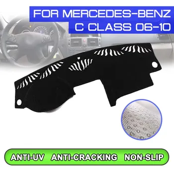 

Car Anti-dirty Non-slip Dash Cover Mat Dashboard Mat UV Protection Shade Sticker for Mercedes Benz C Class 2006 2007 2008-2010