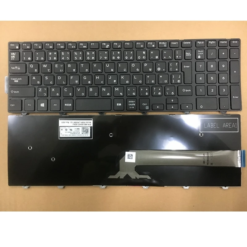 

New JP Japanese Keyboard FOR Dell Inspiron 15-3000 5000 3541 3542 3543 5542 3550 5545 5547 15-5547 15-5000 15-5545