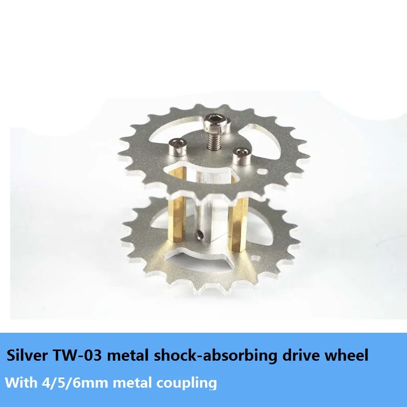 Metal Shock-Absorbing Drive Wheel TW-03 Driving Wheel With ID4mm/5mm/6mm Coupling For RC Crawler Robot Tank Chassis Part DIY Toy