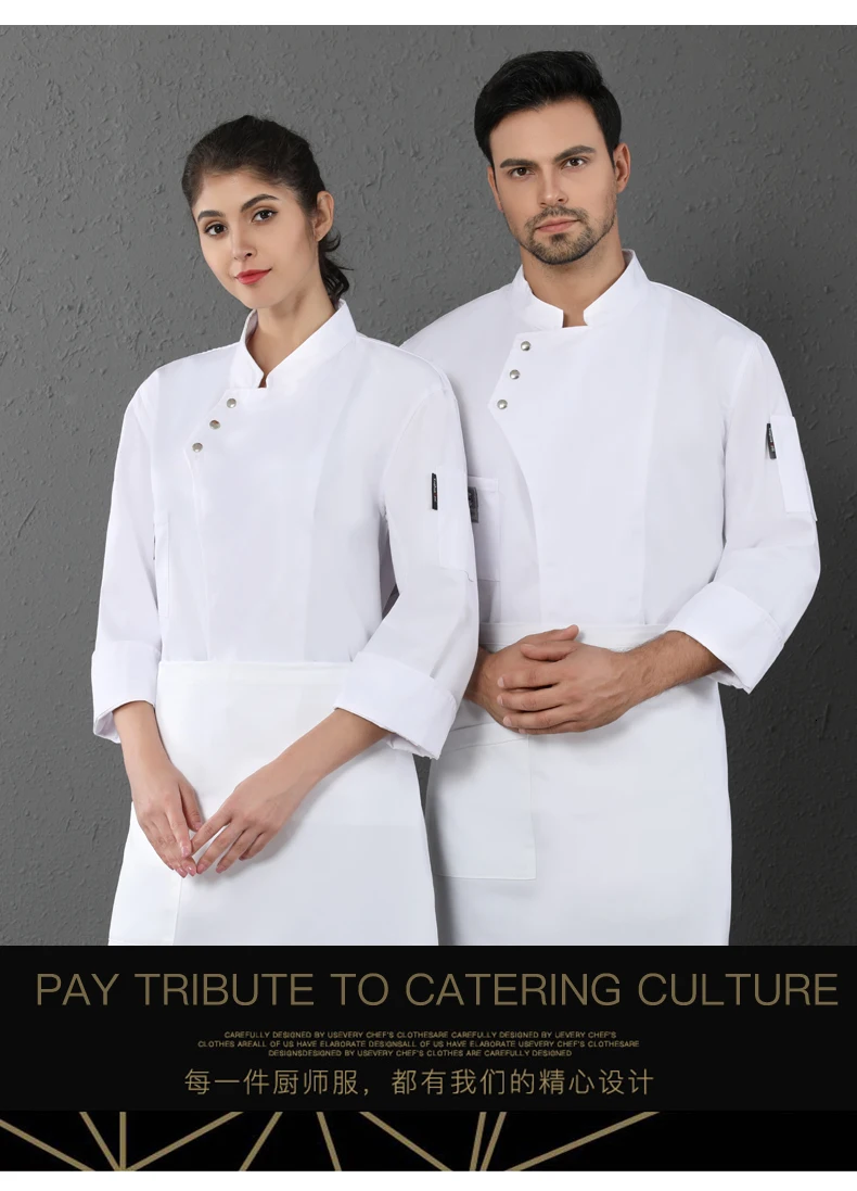 Униформа шеф-повара с тремя пряжками, с длинными рукавами, кухонная рубашка для ресторанов, пекарня, Парикмахерская, Спецодежда повара, пекарня, десерт, рабочая одежда