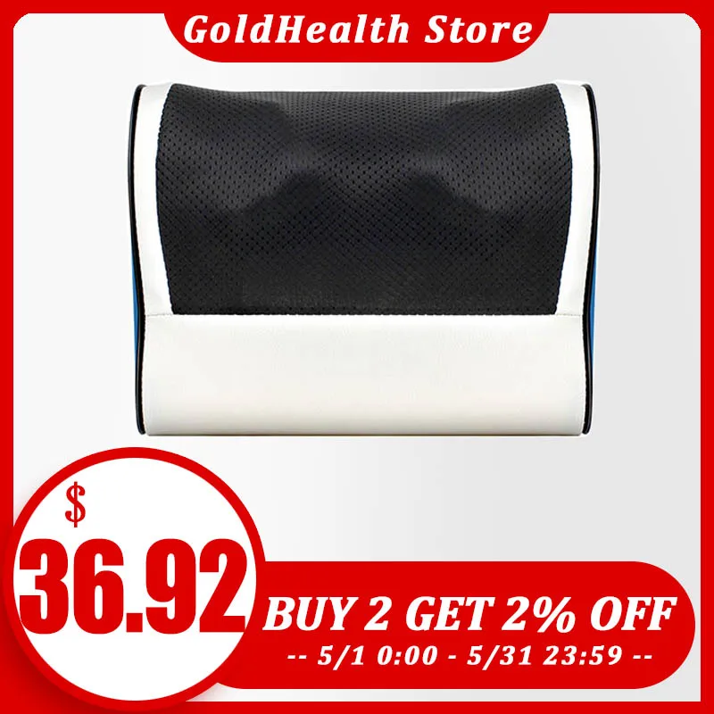 Расслабляющая массажная подушка качественная вибратор электрическое