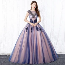 Бальные платья принцессы, длинное бальное платье для выпускного вечера, маскарадное милое 16 платье Vestidos De 15 Anos размера плюс