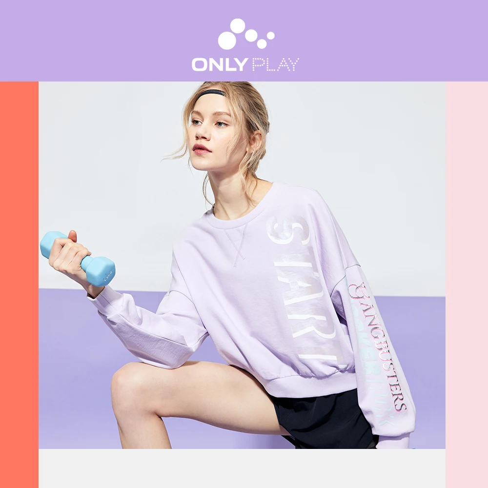only collection printemps 2020