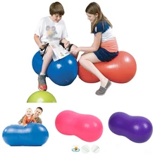 Анти-взрыв Пилатес Йога мяч домашнее оборудование для упражнений спортивный тренажерный зал арахисовый фитнес-мяч для йоги фитнес-отрывок арахисовый мяч баланс