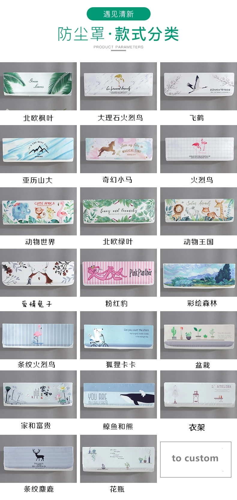 O1CN011JmYdo5KLJDzChd_666341071