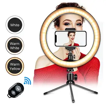 

USB LED SMD Ring Light Kit With Stand Makeup Photo Studio Lamp Dimmable Three Colors For Camera Makeup For Youtube Phone Holder
