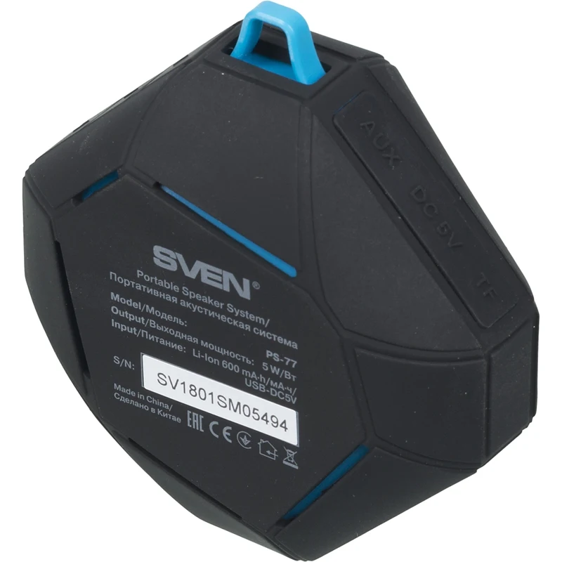 Колонка порт. Sven PS-77 черный/голубой 5W 1.0 BT/3.5Jack 10м 600mAh