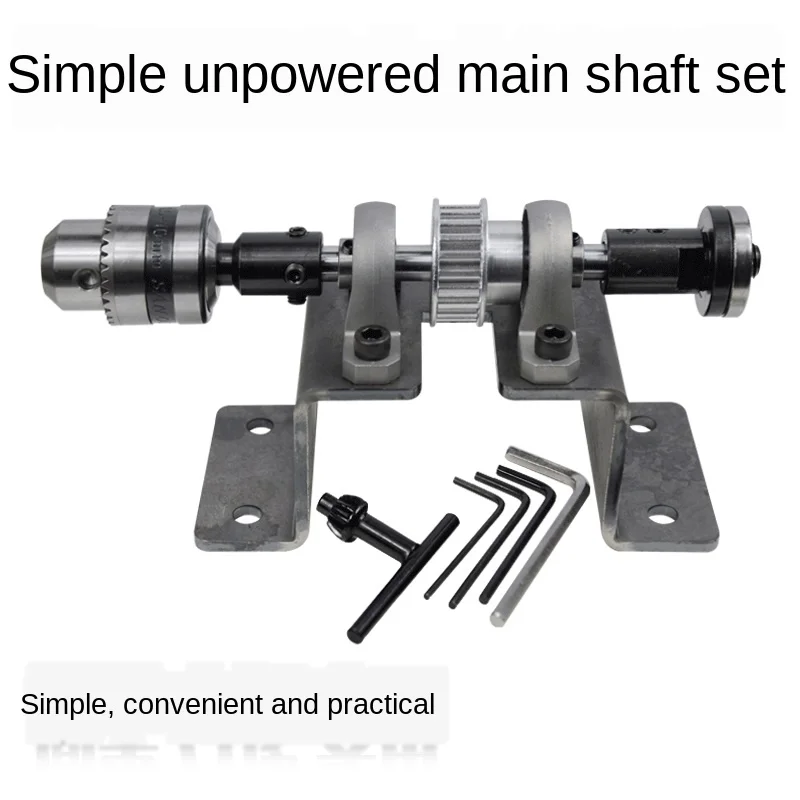 10mm Unpowered Spindle Kit, Can Be Equipped with Chuck, Chuck, Saw Blade Adapter Rod, Synchronization Wheel