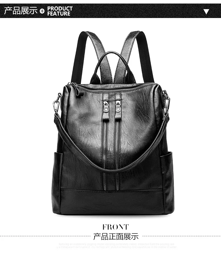 Модная женская сумка, рюкзак из натуральной кожи, Женский Противоугонный рюкзак, дорожная школьная сумка на плечо, мягкая детская сумка для