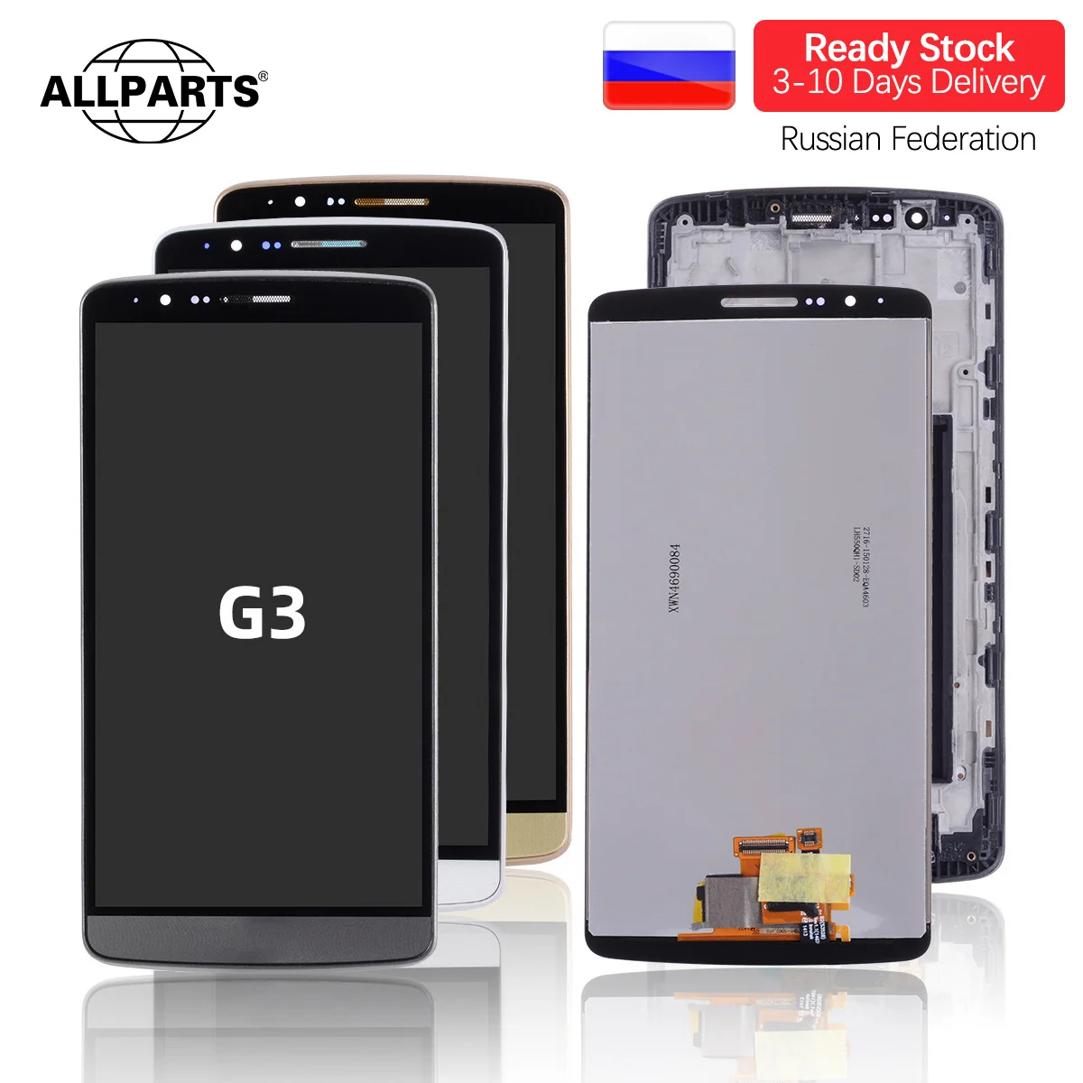Дисплей для LG G3 LCD D850 D851 D855 в сборе с тачскрином на рамке Оригинал черный белый