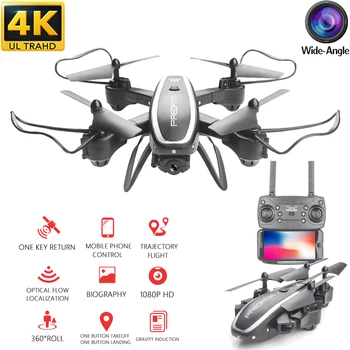 

KY909 RC WiFi Drone With 4K Wide-angle WiFi HD Camera Optical Flow RC Foldable Mini Quadcopter Helicopter VS LF606 E58 M69 F11