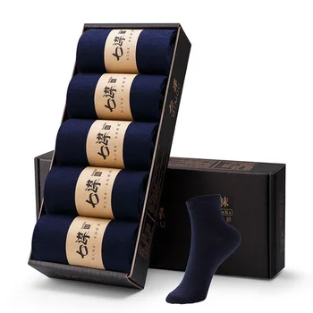 

5 Pairs/lot Men Socks Stretchy Shaping Teenagers Short Sock Suit for All Season Non-slip Durable Male Socks Hosiery