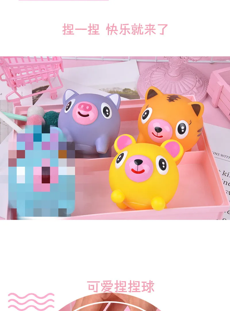 Детские игрушки Kawaii, антистресс, приколы, розыгрыши, звук, милые игрушки для детей, подарок, медведь, поросенок, кошки, антистресс
