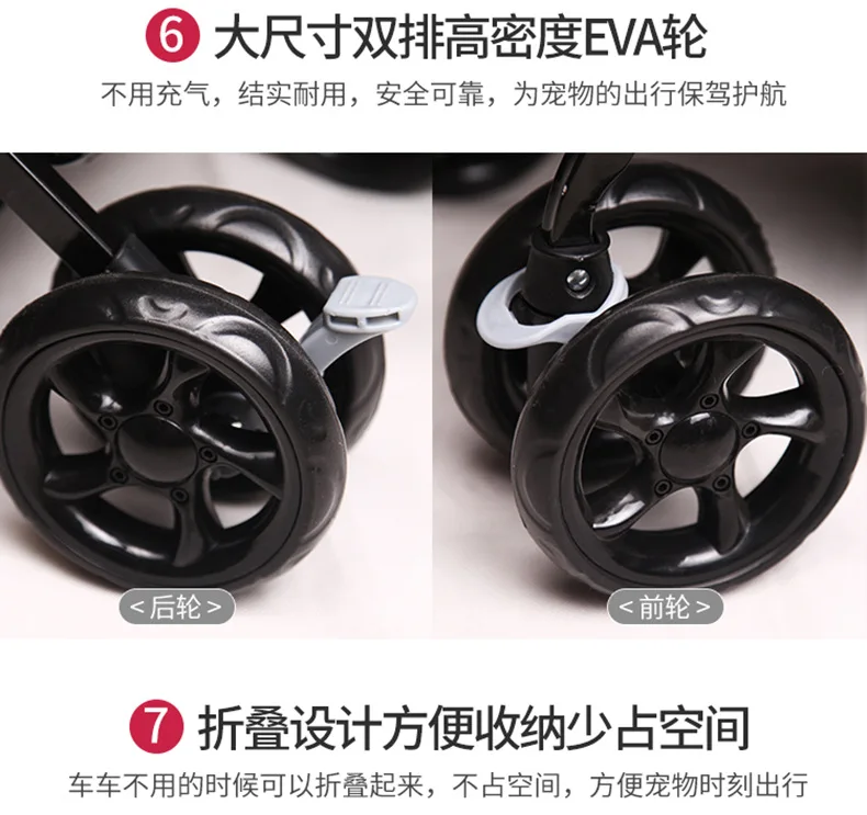 BLO8宠物车详情_12.jpg