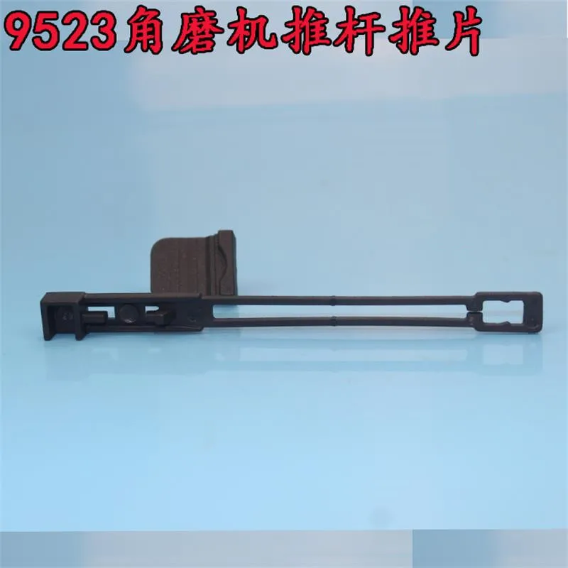 

Power tool accessories angle grinder switch push piece suitable for Makita 9523 angle grinder polisher switch lever