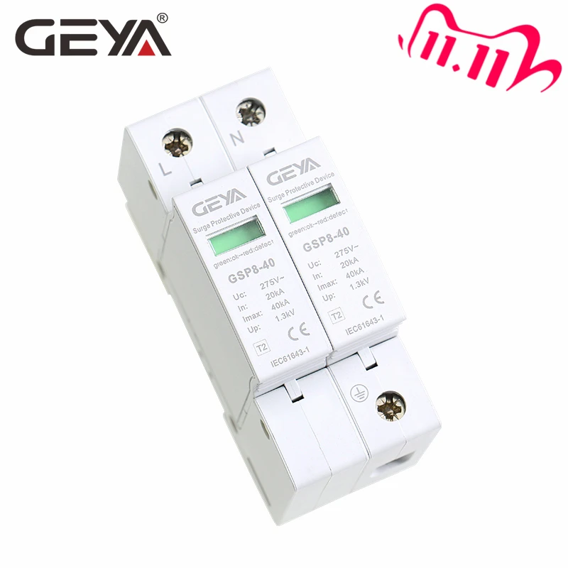 

Free Shipping GEYA GSP8 2Pole Surge Protector 220V Din Rail SPD AC275V AC385V 400V 440V 40KA SPD House Surge Protector