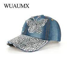 Wuaumx бейсбольная кепка со стразами Женская шапка ручной работы с бабочкой для девушек Женская кепка с защелкой s джинсовая Женская шляпка gorra hombre