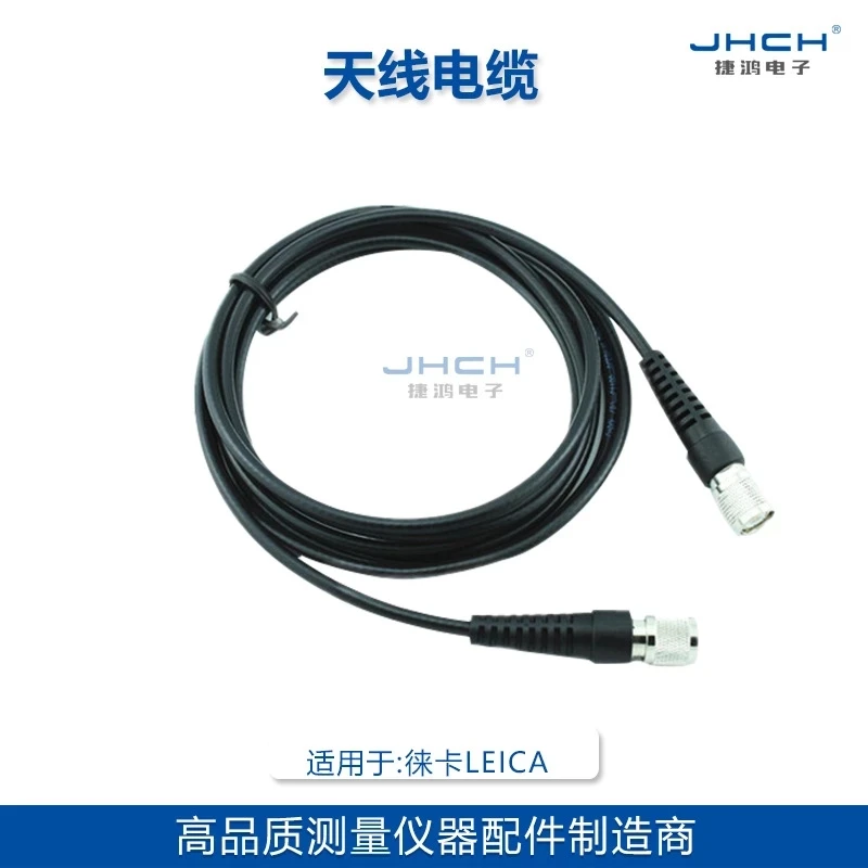 

New 563959 gev120 data line Laika transmission line GPS host connection satellite RTK radio antenna cable