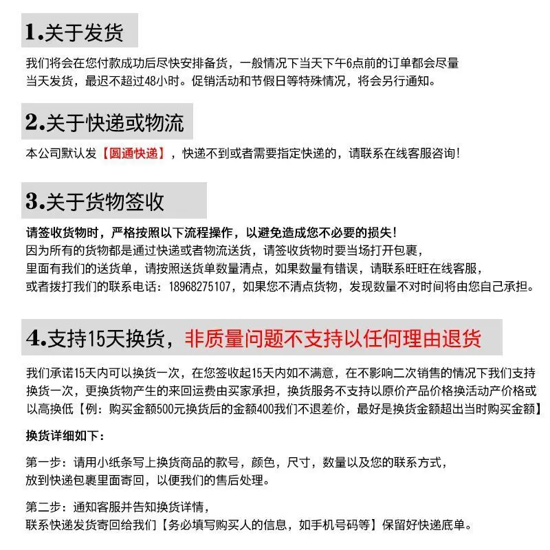 Напрямую от производителя, гибких волос la fa zhen, многофункциональный инструмент для моделирования в Корейском стиле