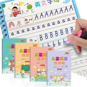 

4 Books Reusable Copybook For Calligraphy Learn Alphabet Painting Arithmetic Math Children Handwriting Practice Books Baby Toys