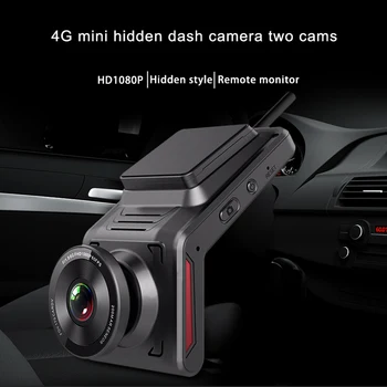 

4G Network Car-hailing Driving Recorder Front And Rear Dual Recording Wireless Host With Pull Back Lens Rear Cable