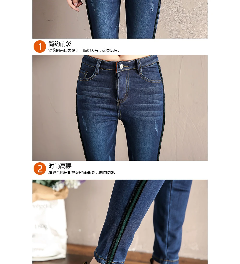 Zsrs Зимние новые плисовые Джинсы женские синие утепленные женские джинсовые брюки повседневные брюки карандаш с высокой талией дамские 7169